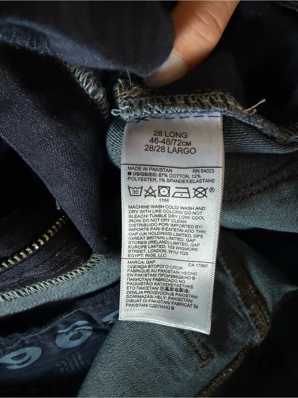 GAP Long Women's Flare Jeans